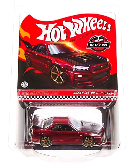 Nissan Skyline GT-R BNR34